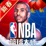 中欧体育kok下载