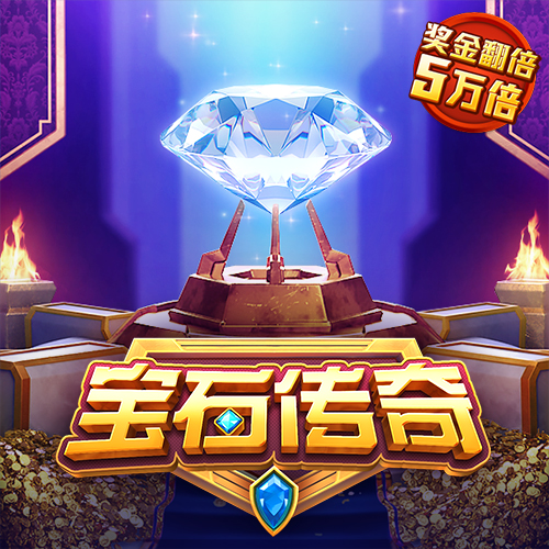 k1体育注册领取38体验截图0