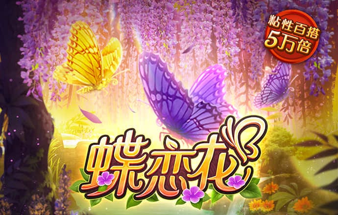 三号娱乐彩票welcome 新人注册就送18元彩金