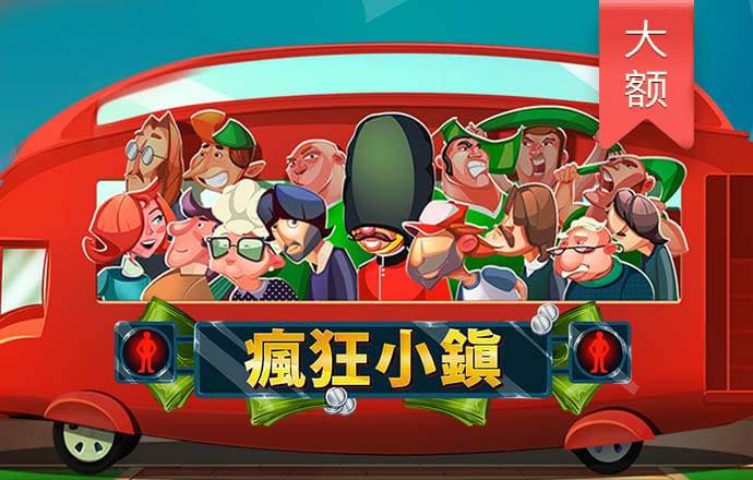 意昂体育官方平台