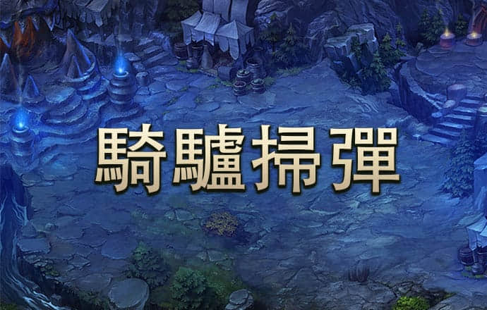 安博体育电竞下载
