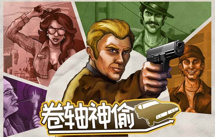 BB贝博体彩平台下载