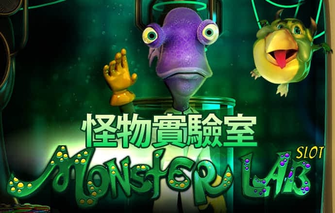 emc易倍体育下载app